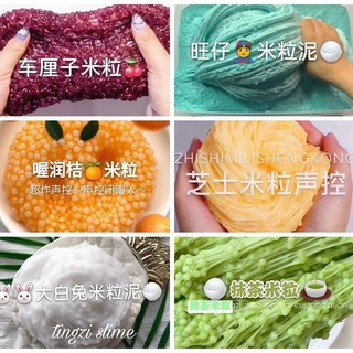 HOTGạo Bùn Tạo bọt Kẹo cao su Cô gái Trái tim Gạo Bùn Thành phẩm Slime Chiên Tai Gạo Bùn Nổ Gạo Bùn Bùn pha lê