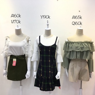 Bẹt vai voan