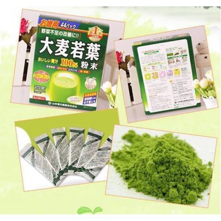 Bột trà lúa non Grass Barley Nhật Bản