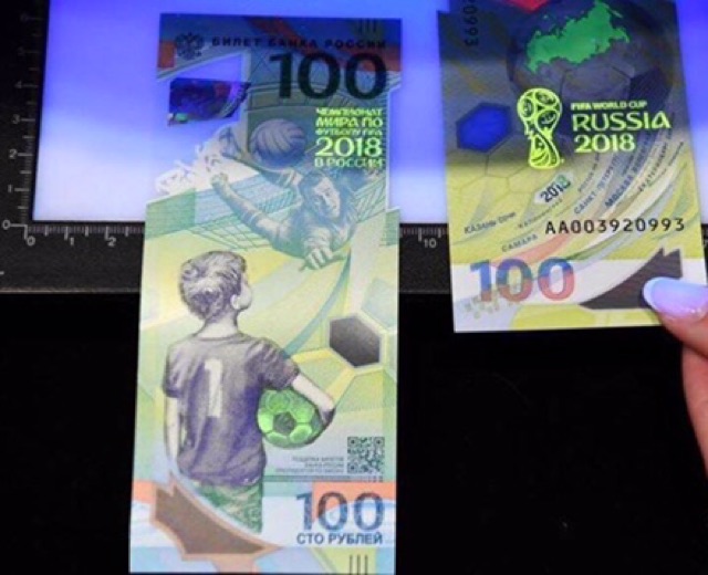 100 Rup Nga kỷ niệm WC 2018
