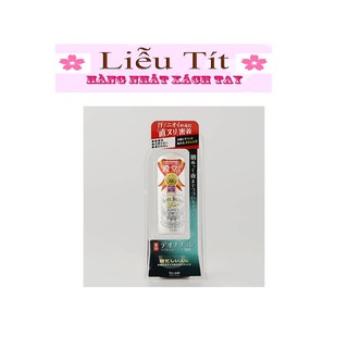 Lăn khử mùi Deonatulle Soft Stone nữ