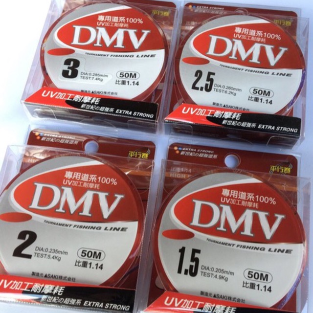 Dây câu cá DMV
