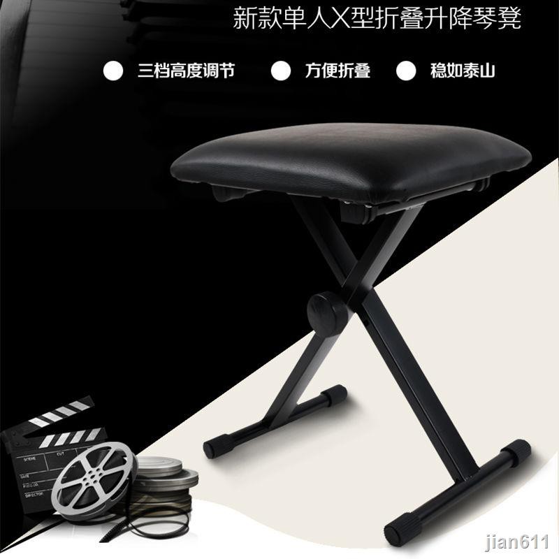 Ghế Đẩu 5.19x Có Thể Gấp Gọn Tiện Dụng