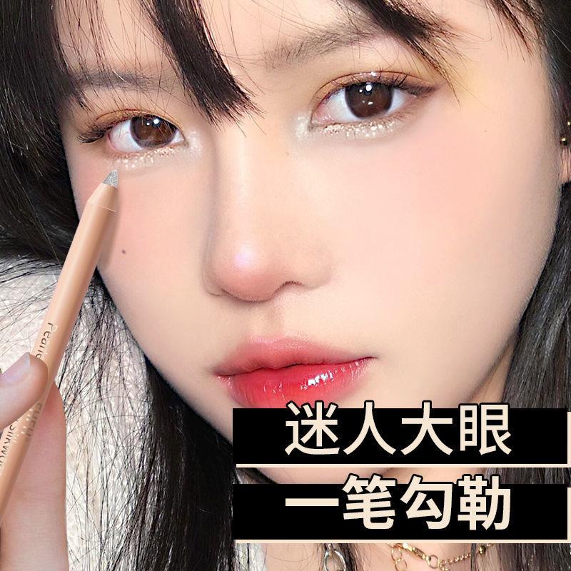 Bút Vẽ Tơ Tằm Nằm Nằm ~ Bút Tơ Tằm Ngọt Ngào Ánh Ngọc Trai Độ Bóng Cao Sáng Bóng Cao Tự Nhiên | BigBuy360 - bigbuy360.vn