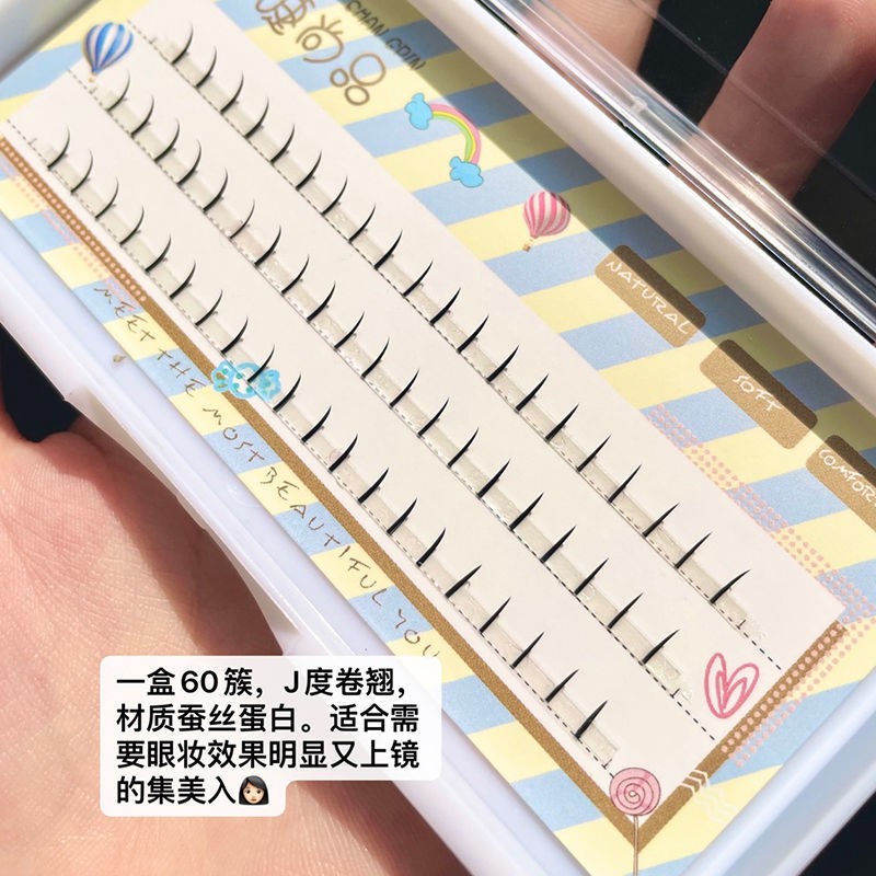 [Hàng mới về] Lông Mi Giả Mềm Mại Tự Nhiên 5-6-7mm