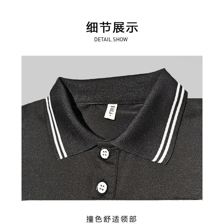 Áo Polo nam cổ bẻ Viền Kép Cổ và Tay chất cá sấu Cotton co dãn dáng basic trẻ trung 3 màu - Poloman1