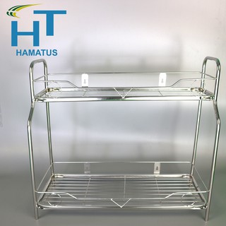 Kệ Gia Vị Inox Đứng 2 Tầng