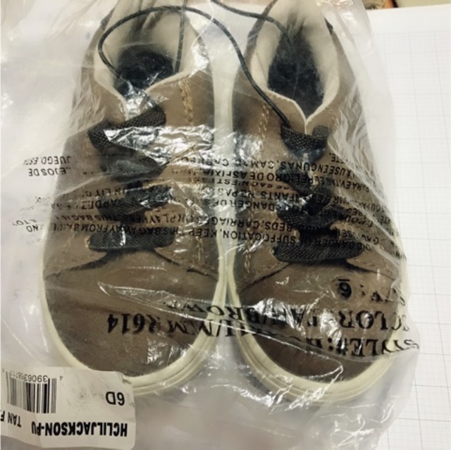 Giày da bé trai xuất dư siêu đẹp