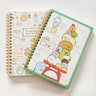 Sổ tay lò xo Nhật Bản