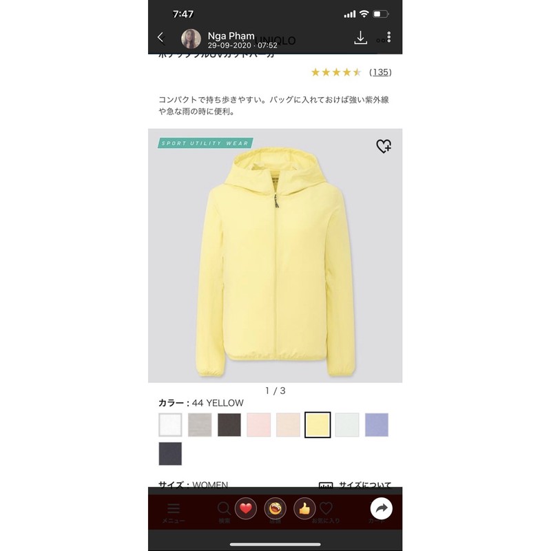 Áo gió Uniqlo chính hãng Có Sẵn | BigBuy360 - bigbuy360.vn