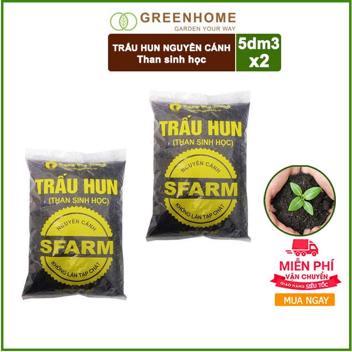 [FREESHIP 70K] Bộ 2 bao Giá Thể Trấu Hun nguyên cánh SFARM -Túi 5dm3-Không lẫn tạp chất. Thuỷ canh, rau mầm, ươm cây con