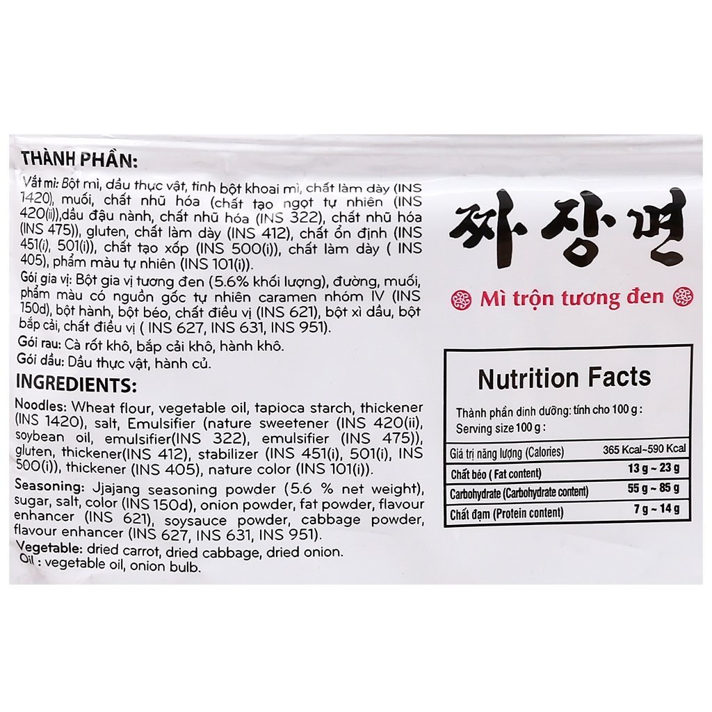 MÌ TRỘN GIA VỊ TƯƠNG ĐEN HÀN QUỐC KORENO 115G | BigBuy360 - bigbuy360.vn