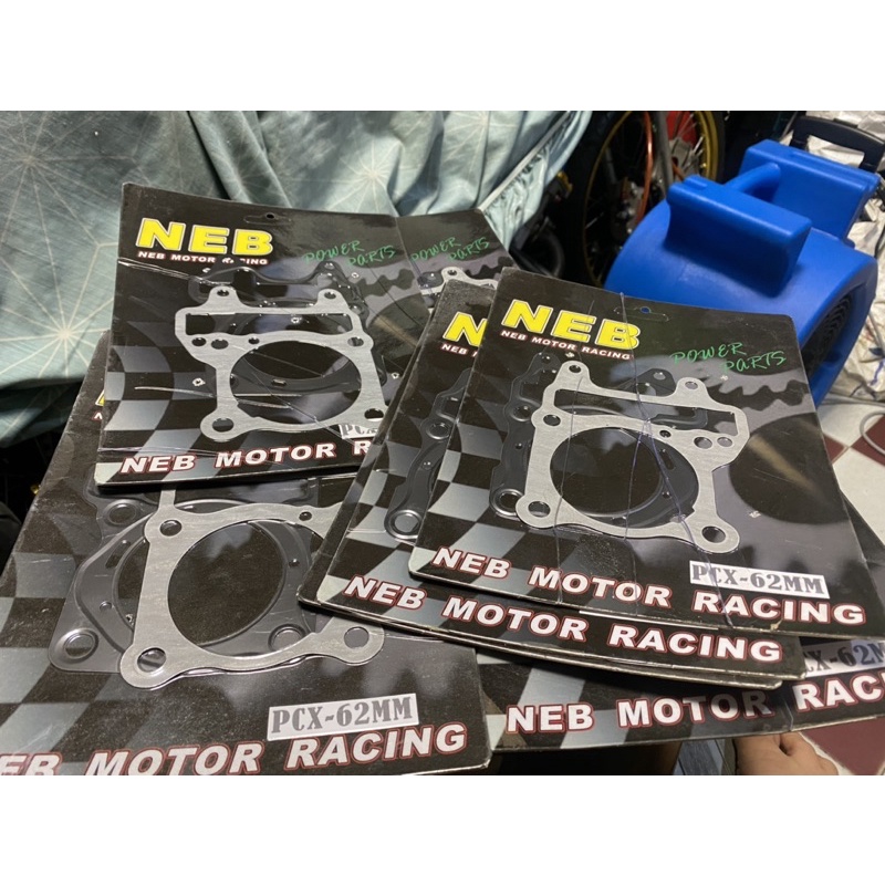 Ron qui lat vario 62mm