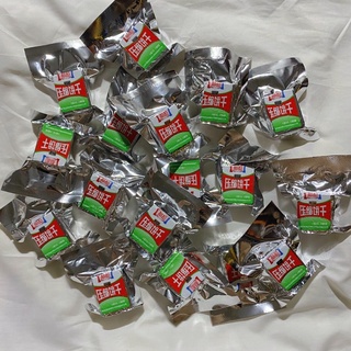  Lương khô mini siêu ngon