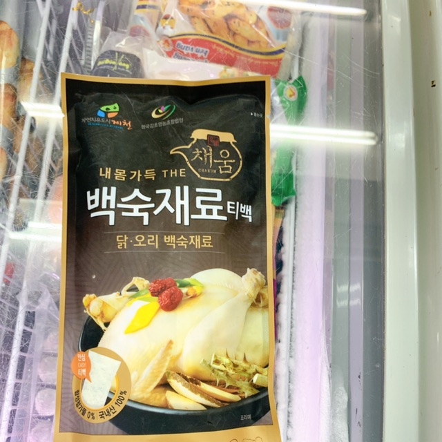Nguyên Liệu gà hầm thuốc Bắc Hàn Quốc