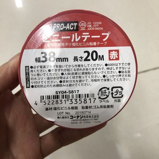 Băng keo điện nhiều màu hàng Nhật Bản (bản 38mm)