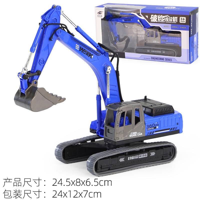 Mới Mô Hình Xe Xúc Đất Đồ Chơi Trang Trí Độc Đáo