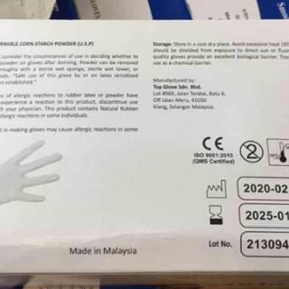 Găng tay y tế HM Glove