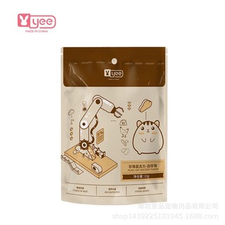 thịt viên ngũ cốc YEE cho hamster / sóc/ nhím/ dumbo/ rat/ đuôi mập/ ...10gr