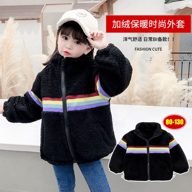 Fashionable Badger Coat For Girls