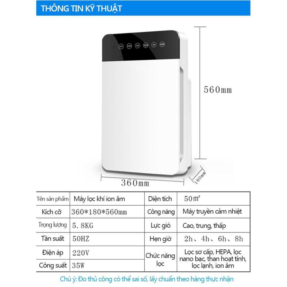 <Hàng chính hãng> Máy lọc không khí ion âm thông minh lọc khói bụi và vi khuẩn, bụi mịn PM2.5