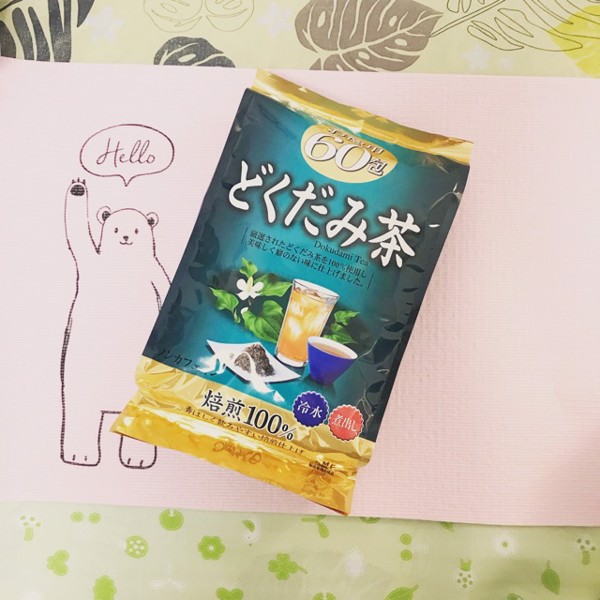 TRÀ DIẾP CÁ ( 60 gói ) nhật orihiro
