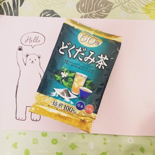 Trà diếp cá nhật orihiro