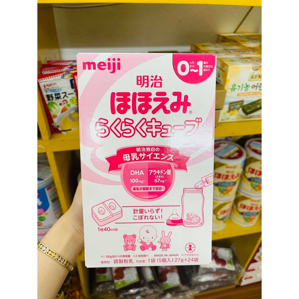 Sữa Meiji thanh nội địa Nhật cho bé số 0 1 3 9 mát tăng cân 49027