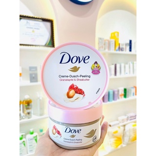 Tẩy da chết  #DOVE ĐỨC