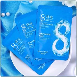 Mặt nạ 8 Cup Water siêu cấp ẩm- hộp 10 miếng