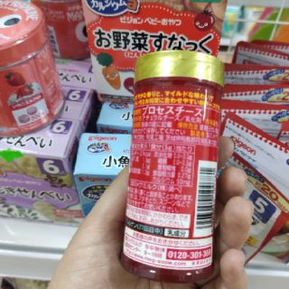 Phô mai rắc cơm cháo Meg Nhật 50gr cho bé