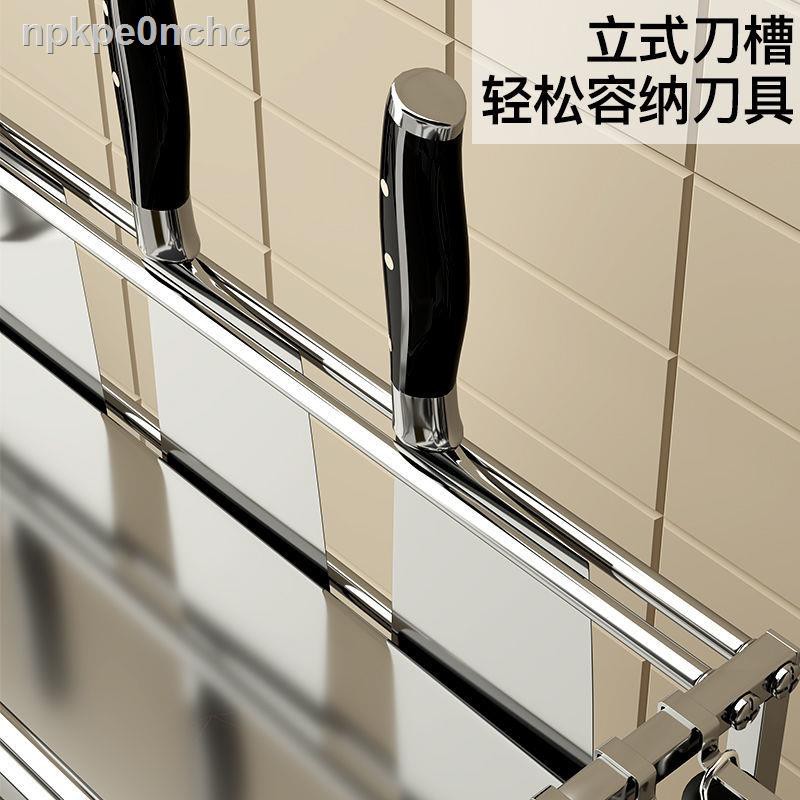 【Tổ chức lưu trữ】 Rongshida Kitchen Shelf kệ chứa đồ Giá đỡ gia vị bằng thép không gỉ Nguồn cung cấp trang sức