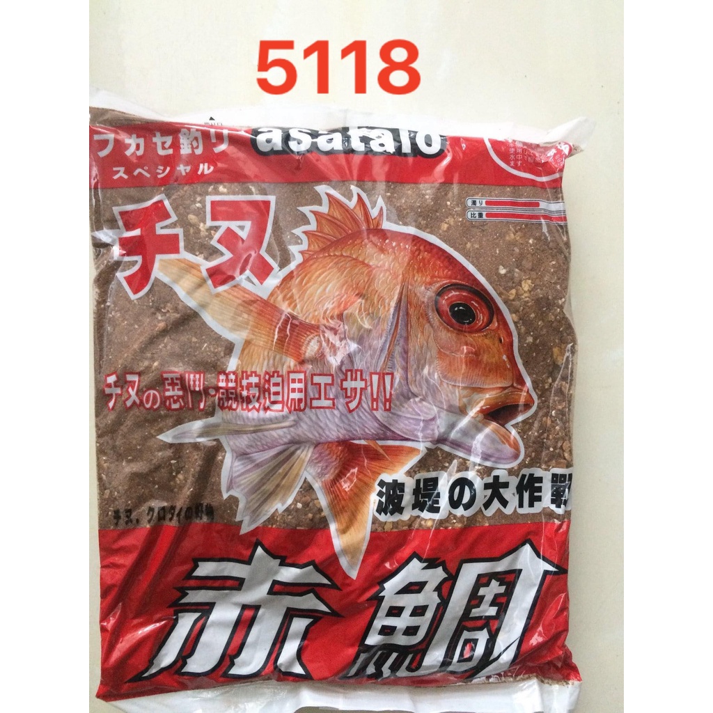 Mồi xả cá Tráp MADAM 5417, chuyên cá tráp siêu hiệu quả, mồi dụ cá tráp, dẫn dụ cá hiệu quả