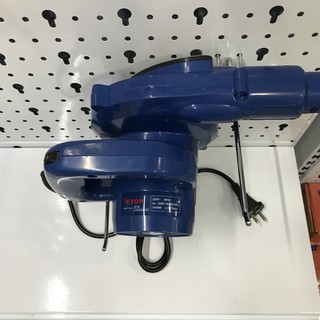 MÁY THỔI BỤI ETOP XH-ZC35