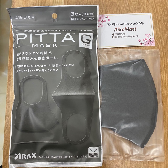 [HOT] (CAM KẾT CHUẨN- CÓ BILL NHẬT)Bộ 3 Khẩu Trang PITTA MASK NHẬT BẢN | BigBuy360 - bigbuy360.vn