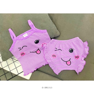 Chip bèo 2 dây họa tiết