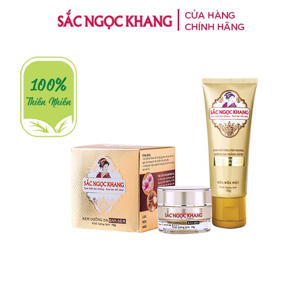 Bộ đôi dưỡng da cơ bản [Kem dưỡng da ban đêm Sắc Ngọc Khang 10g &amp; Sữa rửa mặt Sắc Ngọc Khang 50g]