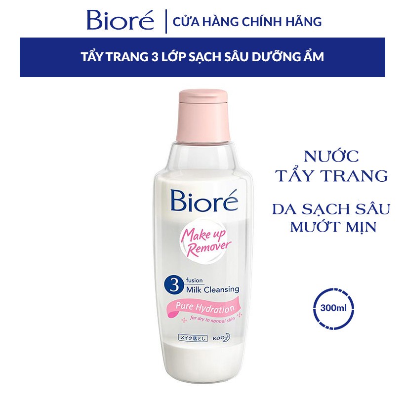 [Mã FMCGKAO52 giảm 8% đơn 250k] Sữa Tẩy Trang 3 Lớp Sạch Sâu Dưỡng Ẩm Bioré Make Up Remover Pure Hydration 300ml