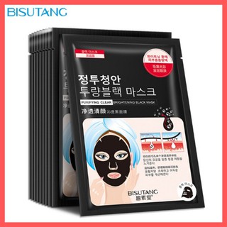 Mặt Nạ Bisutang Purifying Black - Thải Độc, Sạch Da, Thanh Lọc, Giảm Mụn Đầu Đen - t567