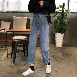 Quần ulzzang quần jean nữ đẹp ống suông xanh quần jeans ống rộng baggy bò cạp lưng cao