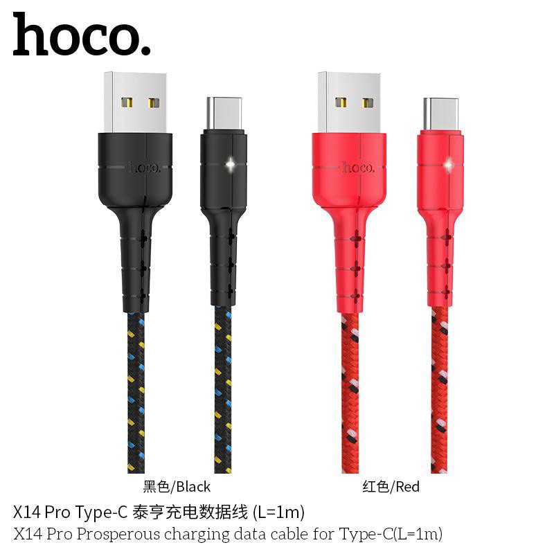 CÁP SẠC X14 PRO TYPE-C 1M