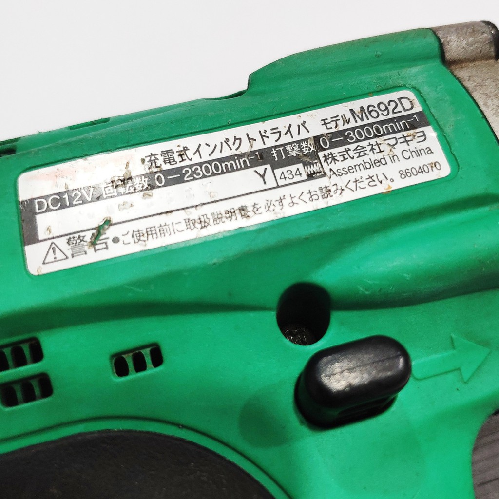 Máy bắn vít Makita 12v - M692D
