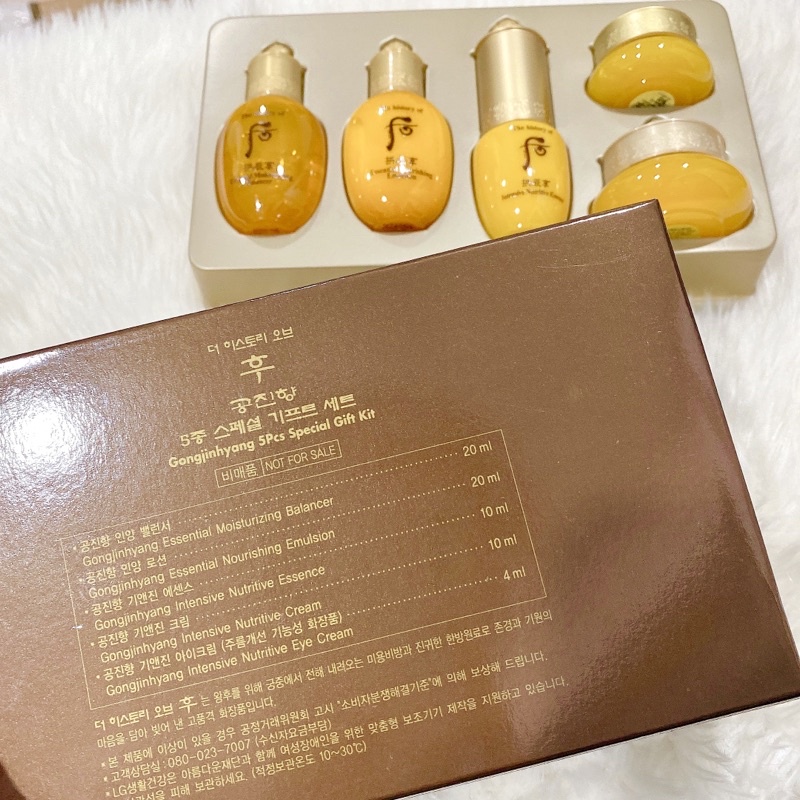 CHUẨN AUTH - BỘ KIT DƯỠNG DA CĂNG MƯỢT GIẢM LÃO HOÁ WHOO VÀNG 5 MÓN