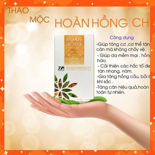 Trà tăng cân hoàn hồng chi ]