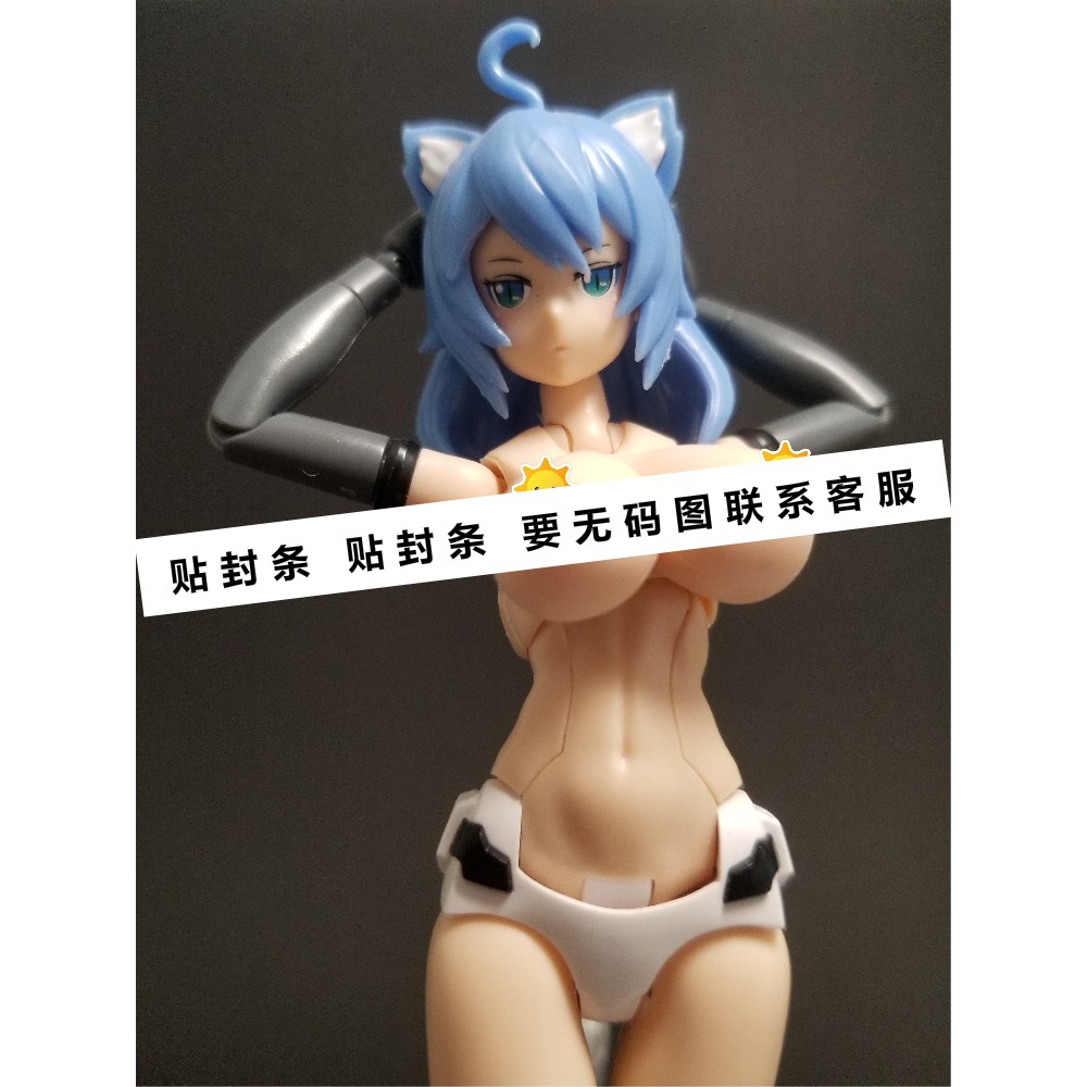 Mô hình nhựa lắp ráp Figure Megami Grear Fitting Soft Chest Pretty Armor girl PA