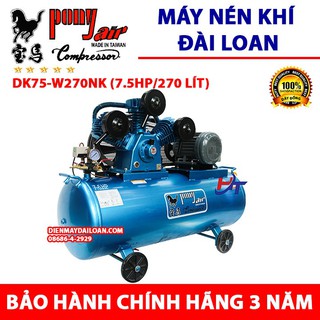 SIÊU THỊ ĐIỆN MÁY ĐÀI LOAN