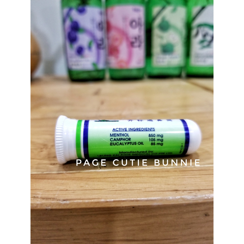 Ống hít thông mũi hiệu Cây Búa / Nasal Inhaler Axe Brand / Hít giảm nghẹt mũi / Dầu gió Singapore