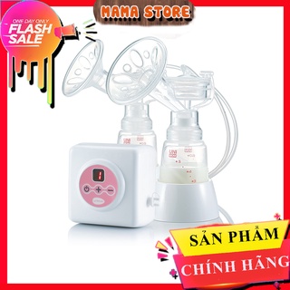 Máy hút sữa điện đôi premium allegro unimom - có matxa silicone / um872002