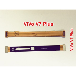 Dây nguồn vivo v7 plus
