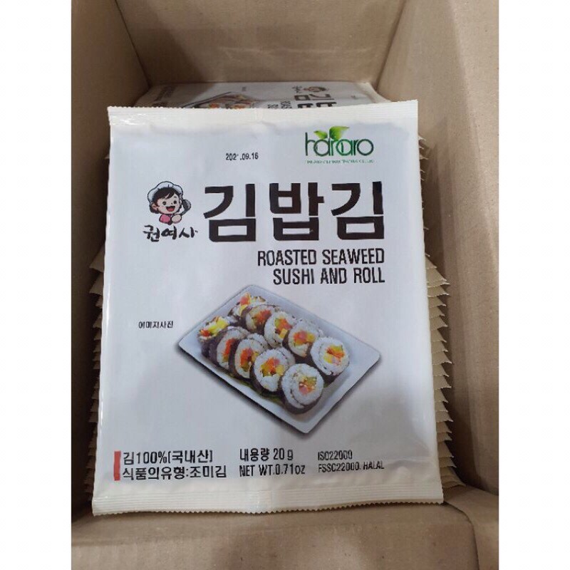 Rong biển cuộn kimbap gói 10 lá